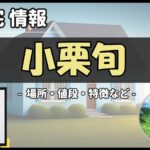 Thumbnail of post image 141