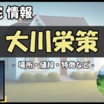 Thumbnail of post image 042