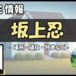 Thumbnail of post image 135