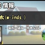 Thumbnail of post image 001