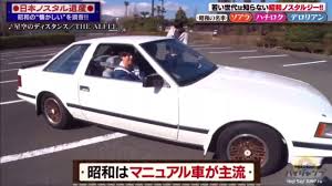 髙木雄也(Hey!Say!JUMP)-画像_1