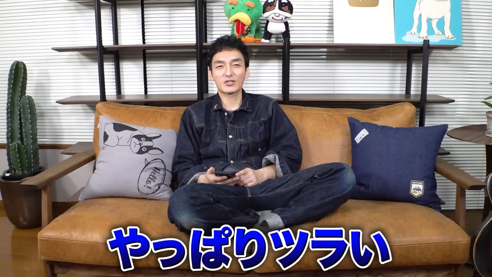 草なぎ剛(SMAP)-画像_1