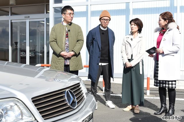 マルシア-画像_2