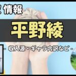 Thumbnail of post image 059