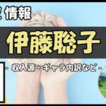 Thumbnail of post image 080