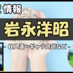 Thumbnail of post image 004