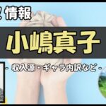 Thumbnail of post image 178