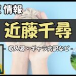 Thumbnail of post image 182