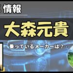 Thumbnail of post image 182