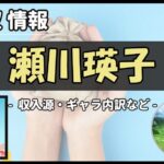 Thumbnail of post image 076