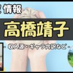 Thumbnail of post image 047