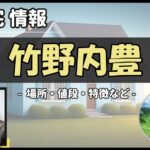 Thumbnail of post image 151