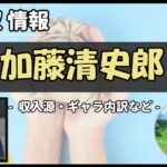 Thumbnail of post image 180