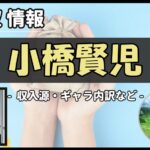 Thumbnail of post image 187