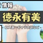 Thumbnail of post image 172