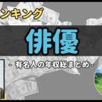 Thumbnail of post image 081