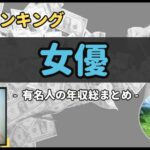 Thumbnail of post image 153