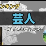 Thumbnail of post image 003