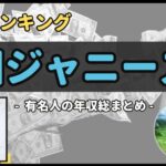 Thumbnail of post image 018