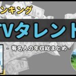 Thumbnail of post image 019