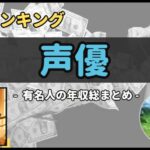 Thumbnail of post image 161