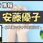 Thumbnail of post image 071