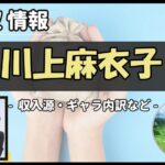 Thumbnail of post image 008