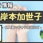 Thumbnail of post image 173