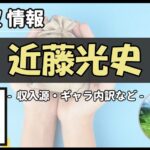 Thumbnail of post image 194