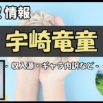 Thumbnail of post image 162