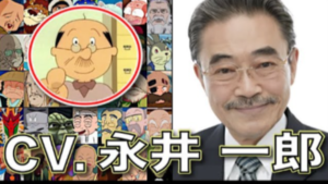 加藤みどり-年収_3