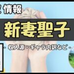 Thumbnail of post image 168