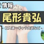 Thumbnail of post image 028