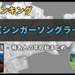 Thumbnail of post image 023