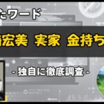 Thumbnail of post image 075