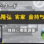 Thumbnail of post image 083