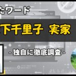 Thumbnail of post image 156