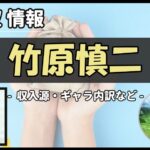 Thumbnail of post image 121