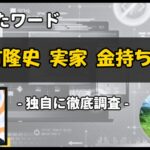 Thumbnail of post image 120