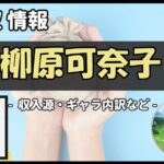 Thumbnail of post image 158