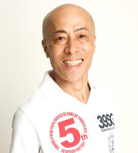 井手らっきょ-年収_1
