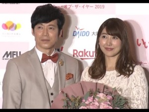 安めぐみ-年収_6