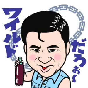 スギちゃん-年収_3