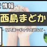 Thumbnail of post image 004