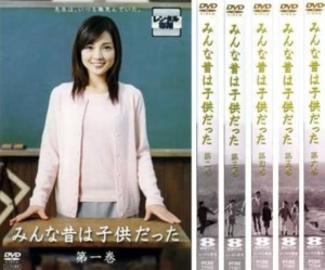 国仲涼子-年収_1