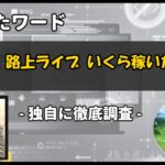 Thumbnail of post image 195