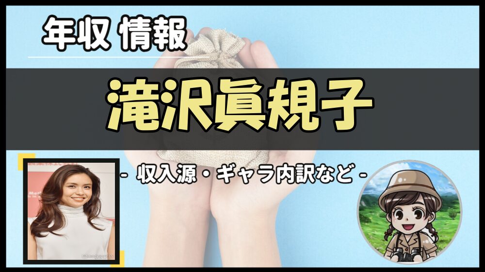 Thumbnail of post image 158