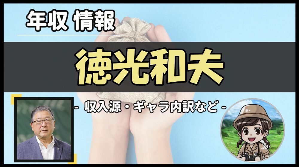 Thumbnail of post image 014