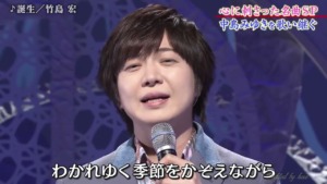 竹島宏-年収_3