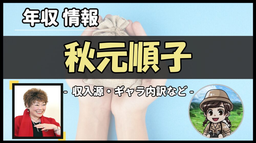 Thumbnail of post image 135